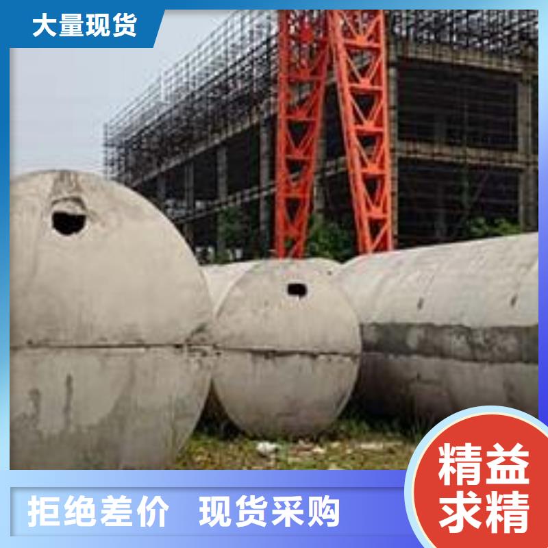 衡水化粪池-防护虹吸排水收集系统性能稳定