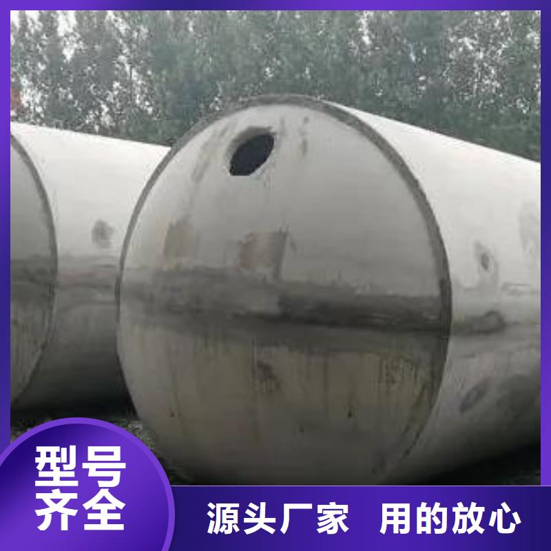 滨州化粪池 植草格精心打造