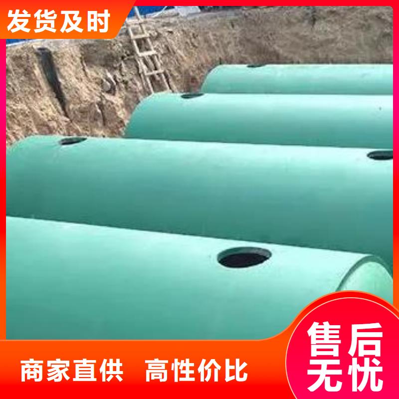 廊坊化粪池排水板用心服务