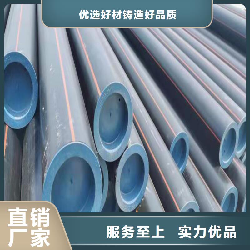 萍乡专业销售pe燃气管道质量有保证