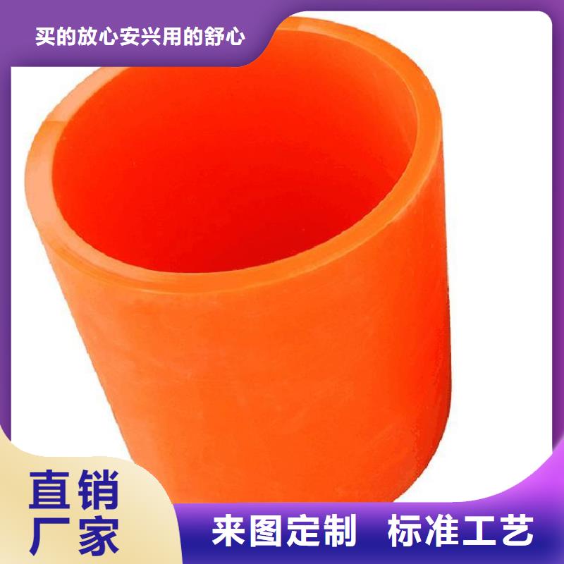 供应大连MPP电缆保护管 大连MPP电缆保护管批发