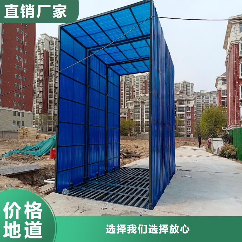 颍上地磅维修地磅生产型