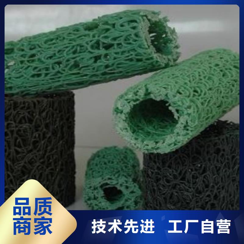 塑料盲管高性价比细节展示