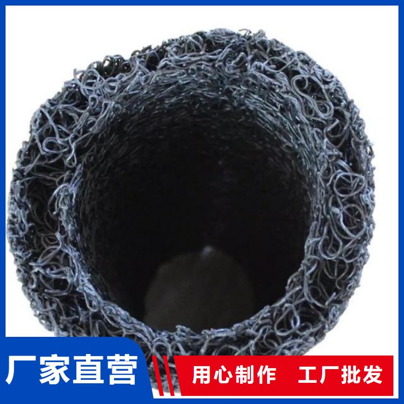 海口塑料盲沟,复合土工膜大量现货供应