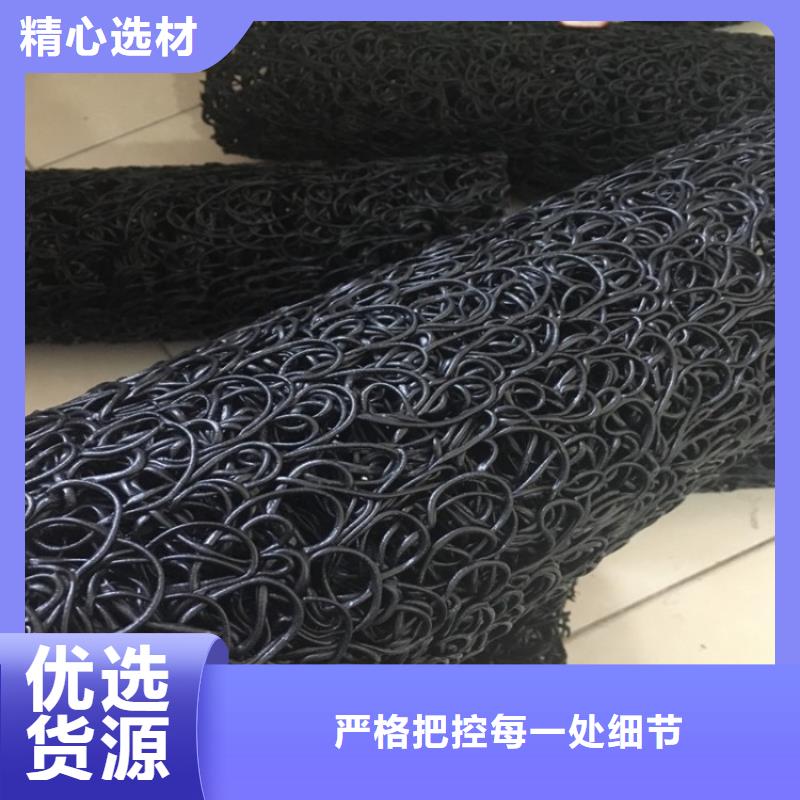 舒城塑料盲沟_塑料盲沟管支持大批量采购