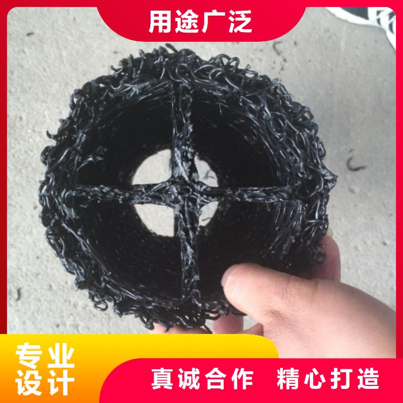 塑料盲沟,车库排水板经验丰富品质可靠以质量求生存