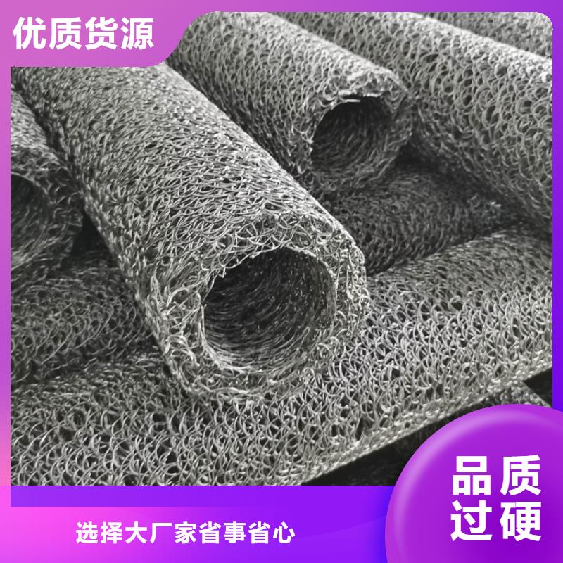 【北海塑料盲沟-植草格质量上乘】