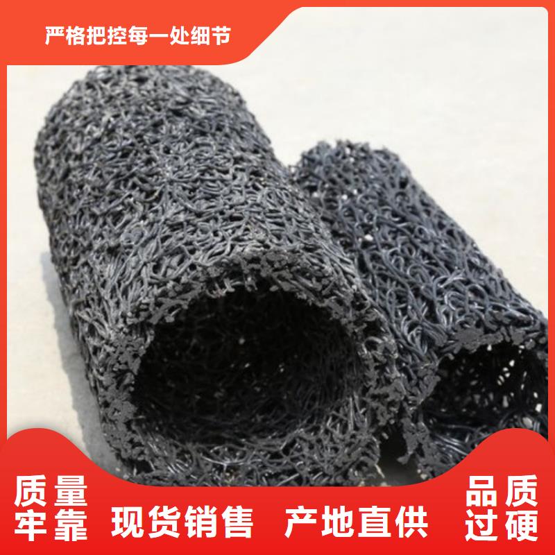 宜州塑料盲沟 车库排水板生产经验丰富