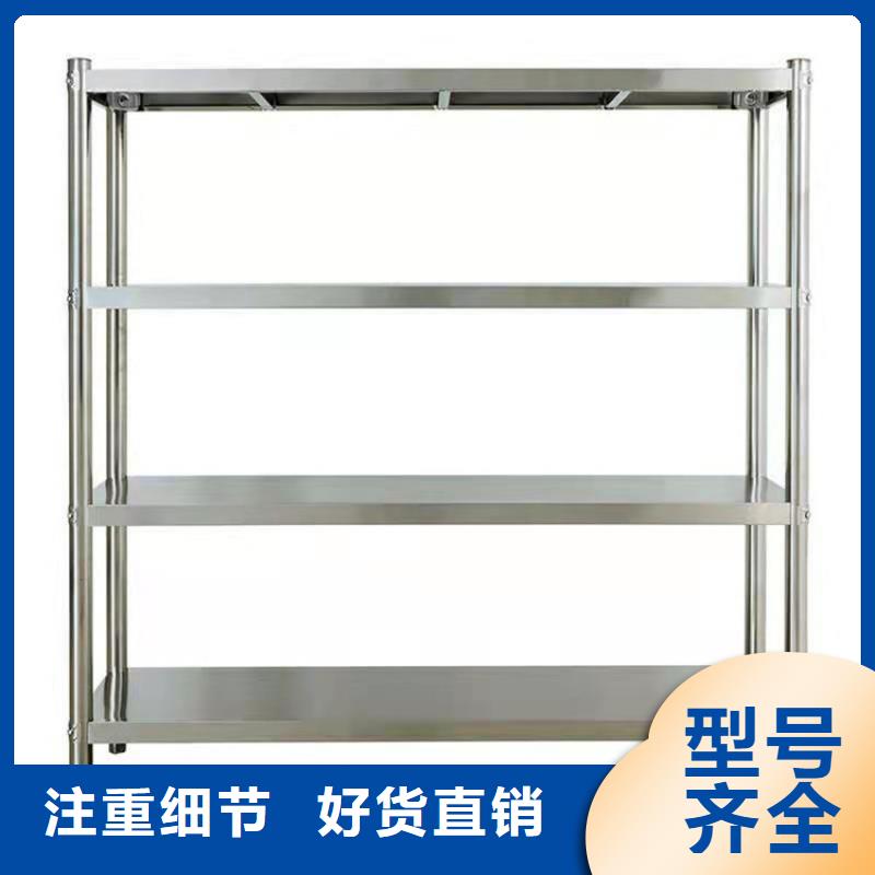常州不锈钢货架不锈钢水池全新升级品质保障