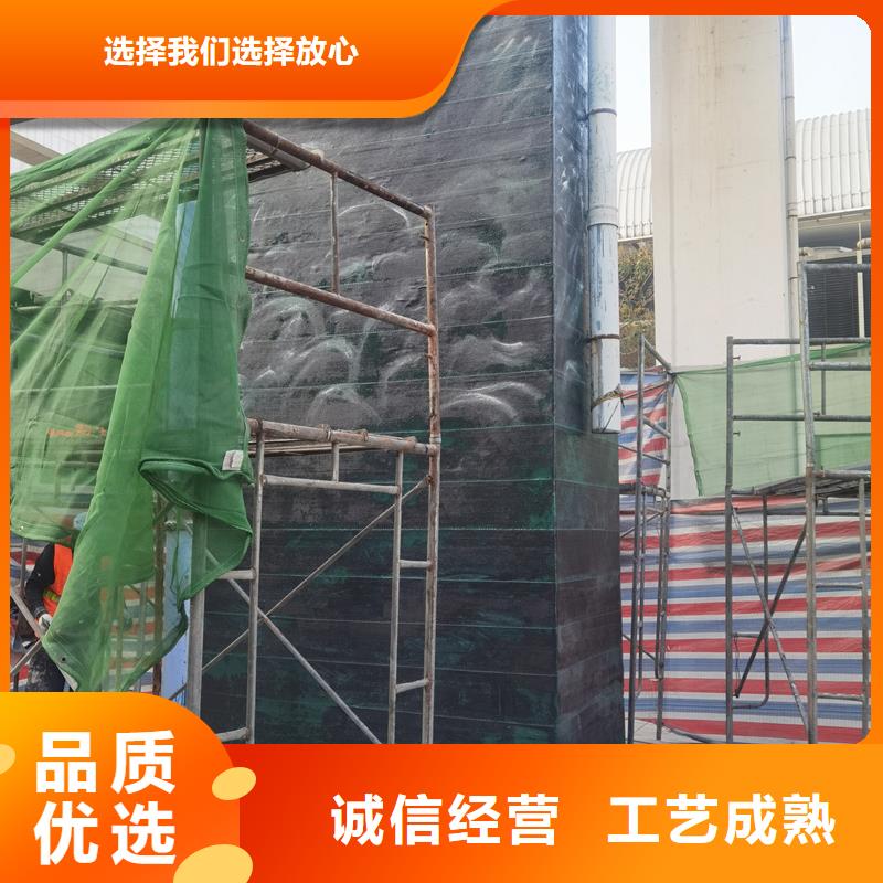 A级碳胶公司超产品在细节