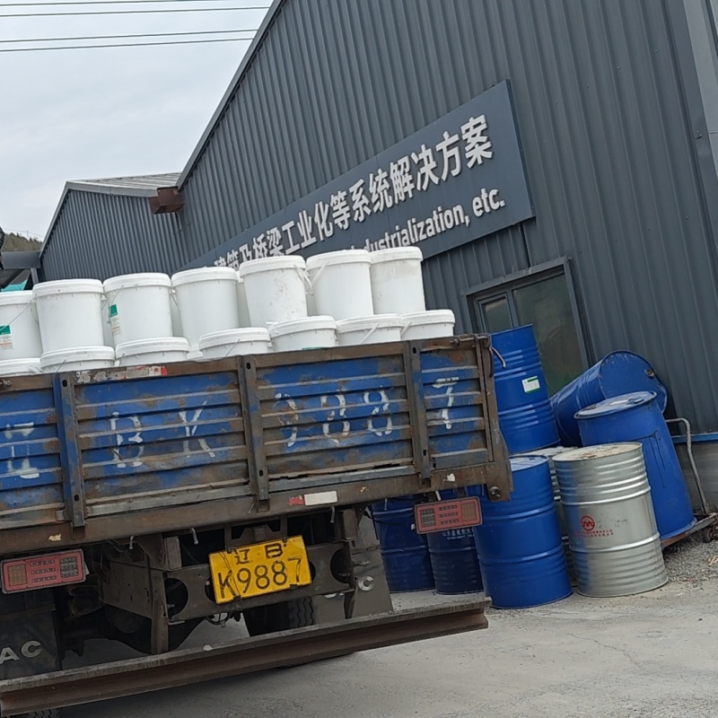 张湾静裂剂-岩石胀裂剂厂家厂家销售