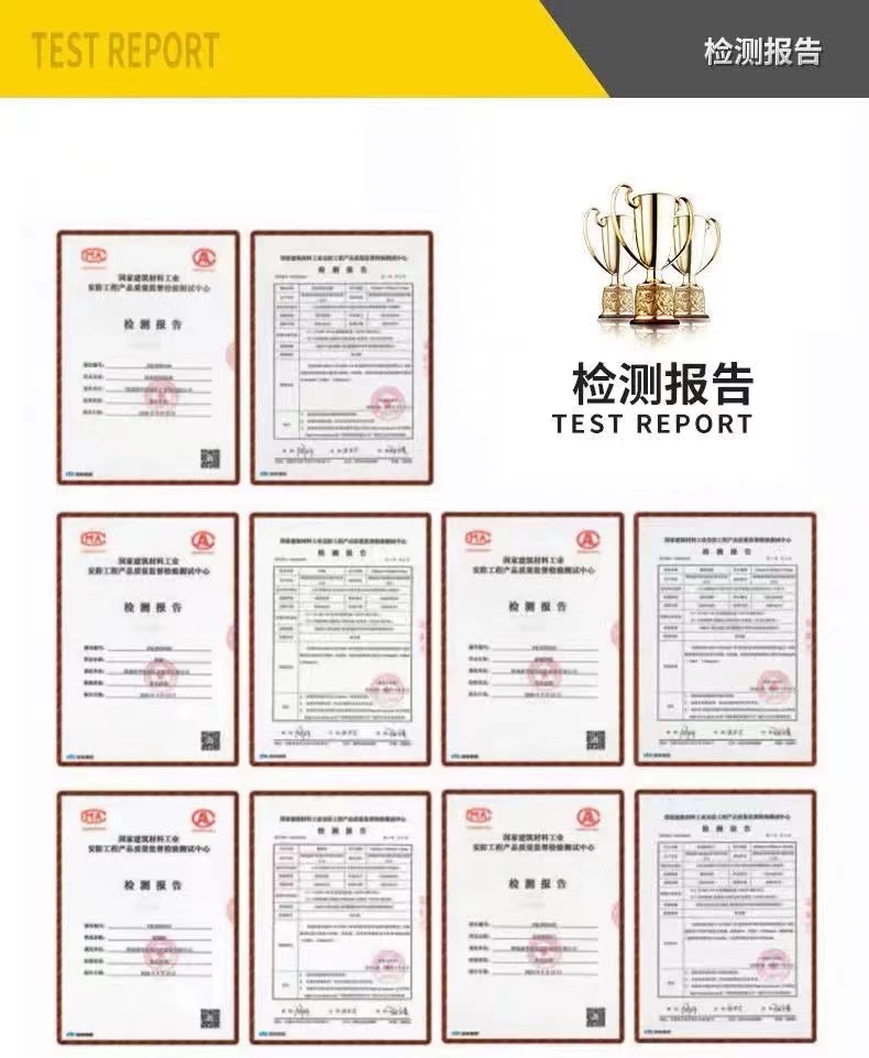 贵州省防辐射铅门探伤室安装铅板