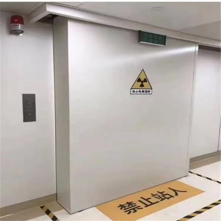 配重铅板铅块医院防护装修