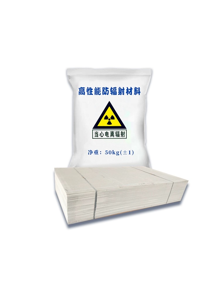 开封医用铅门安装施工