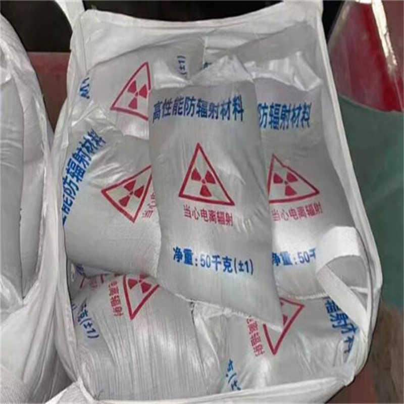 ​牙科医用铅门标准附近公司