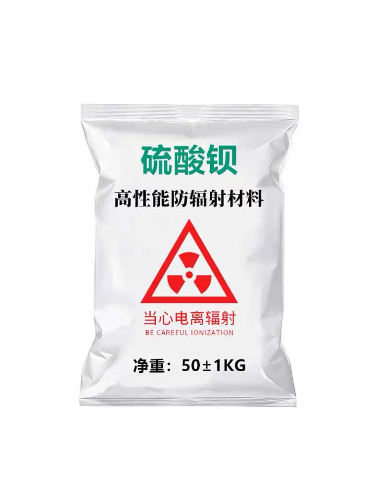 河源市防辐射钡板探伤铅房量大优惠