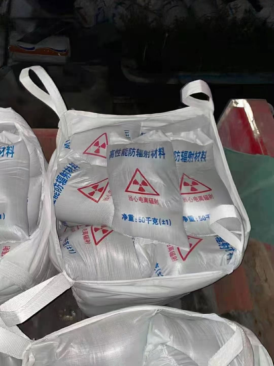 陕西省X光室异形铅件本地厂家