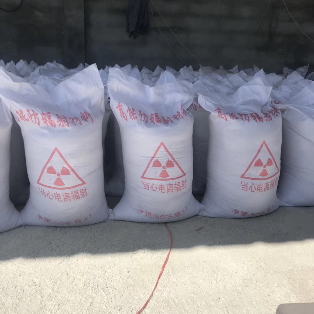 气密门按时发货探伤铅房