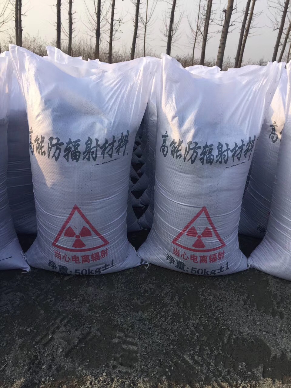 惠州市硫酸钡板手术室防护量大优惠