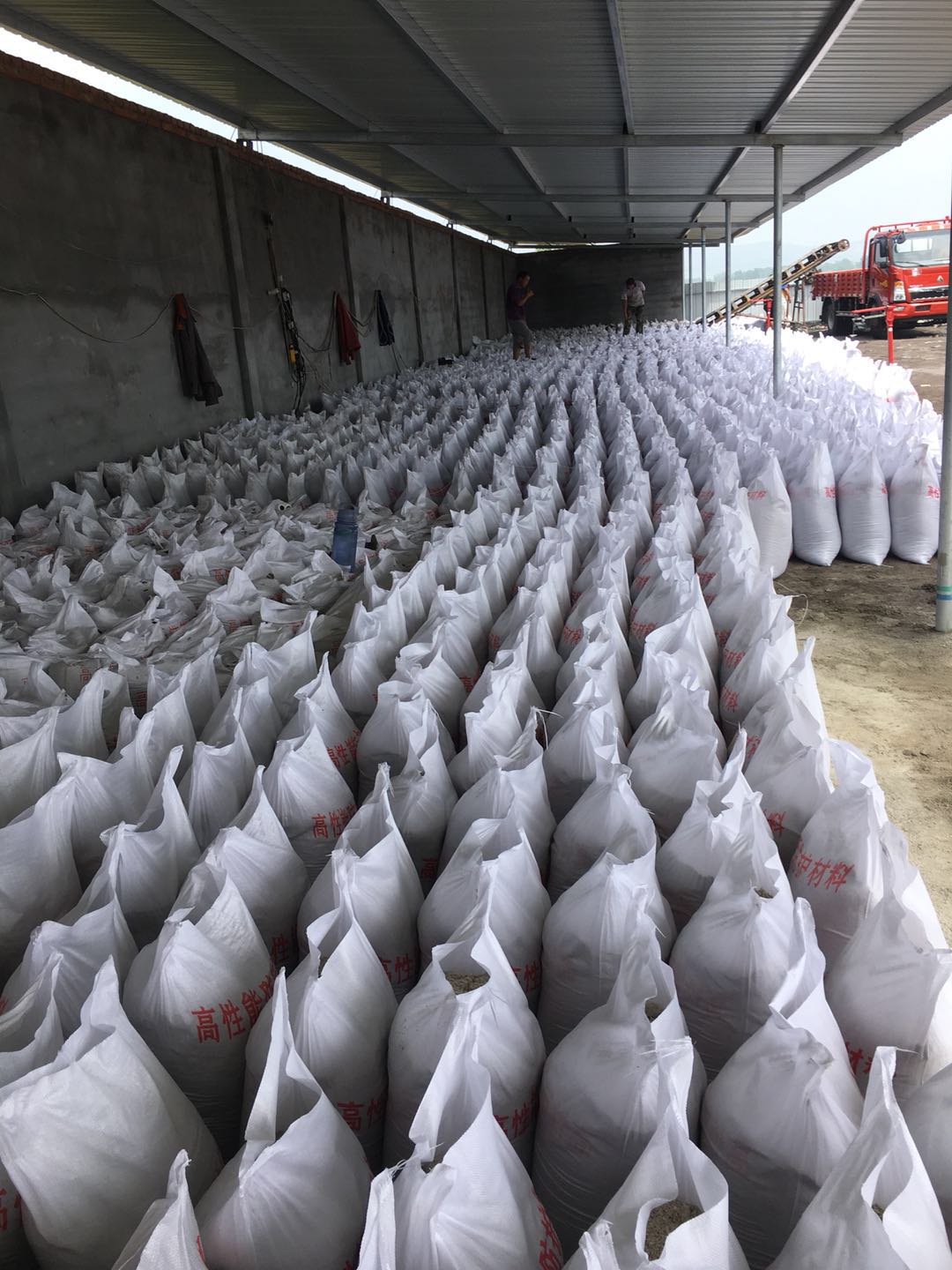 金华硫酸钡板一吨价格探伤铅房