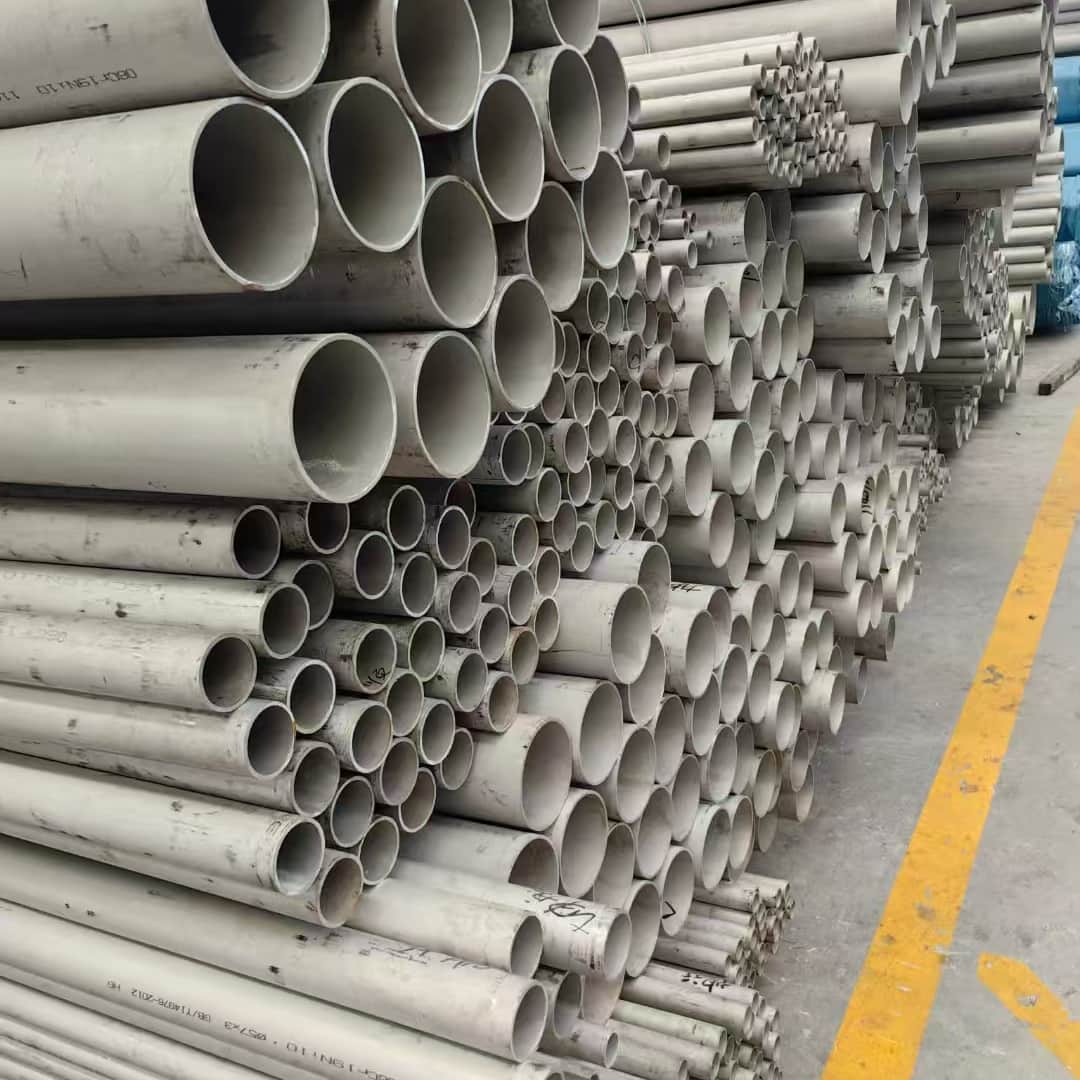 317L不锈钢管价格合理