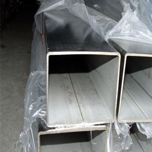 沈阳东陵质量可靠的310S不锈钢管厂家