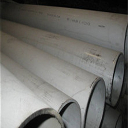 柳州柳城310S不锈钢管工厂