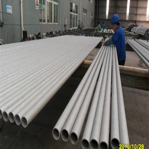 潍坊安丘优惠的2205不锈钢管品牌厂家