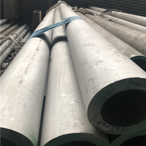 2507不锈钢管新品上市