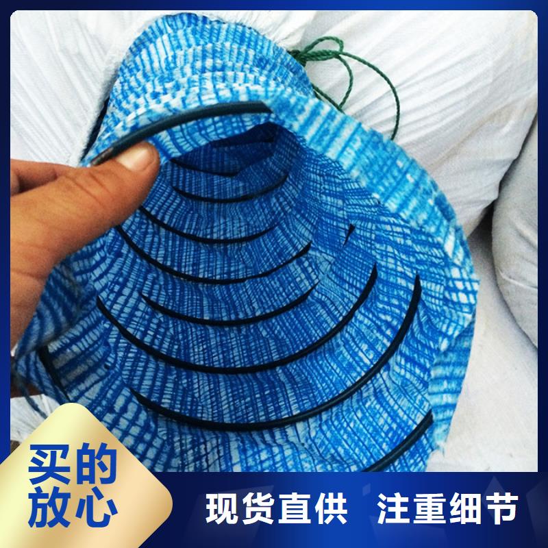 【软式透水管】止水铜片就近发货品质保障售后无忧