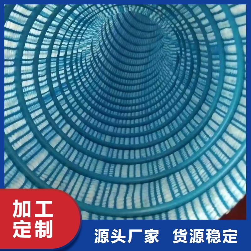 晋中【软式透水管】水平止水铜片货源报价