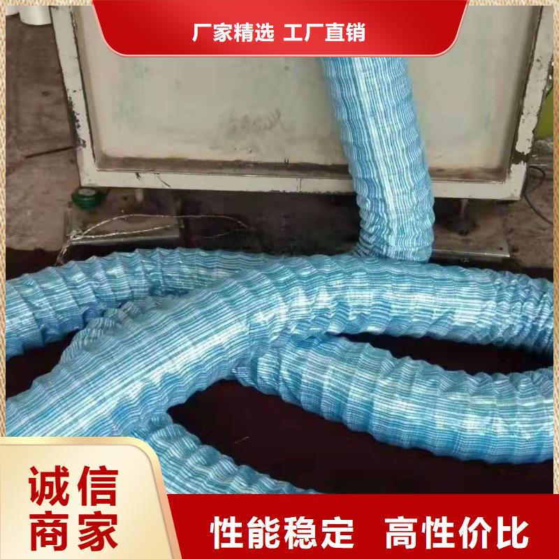 软式透水管多少钱一米工厂直销厂家厂家销售