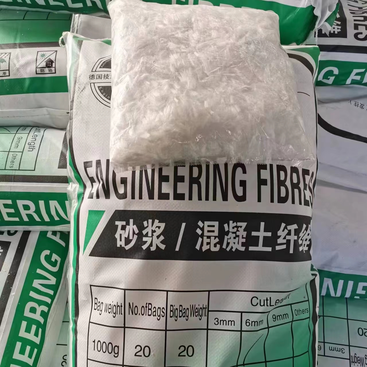 JK-7型螺旋乙烯醇抗裂纤维厂家电话号码实体大厂本土公司