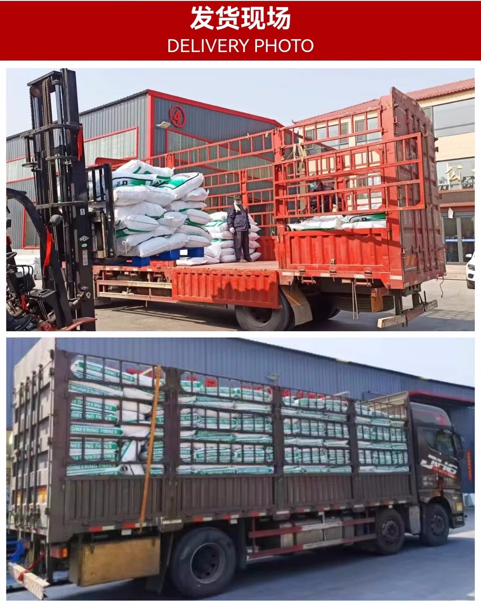 聚丙烯腈纤维批发价价格本地制造商