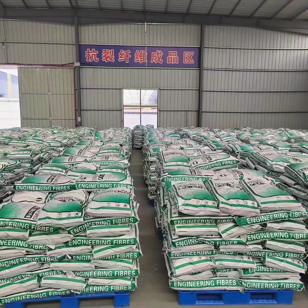 抗裂纤维货源多少钱一吨同城区域货源