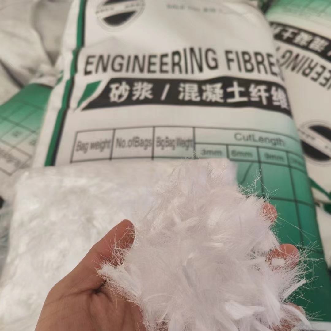 螺旋形聚乙烯醇抗裂纤维价格施工用的放心