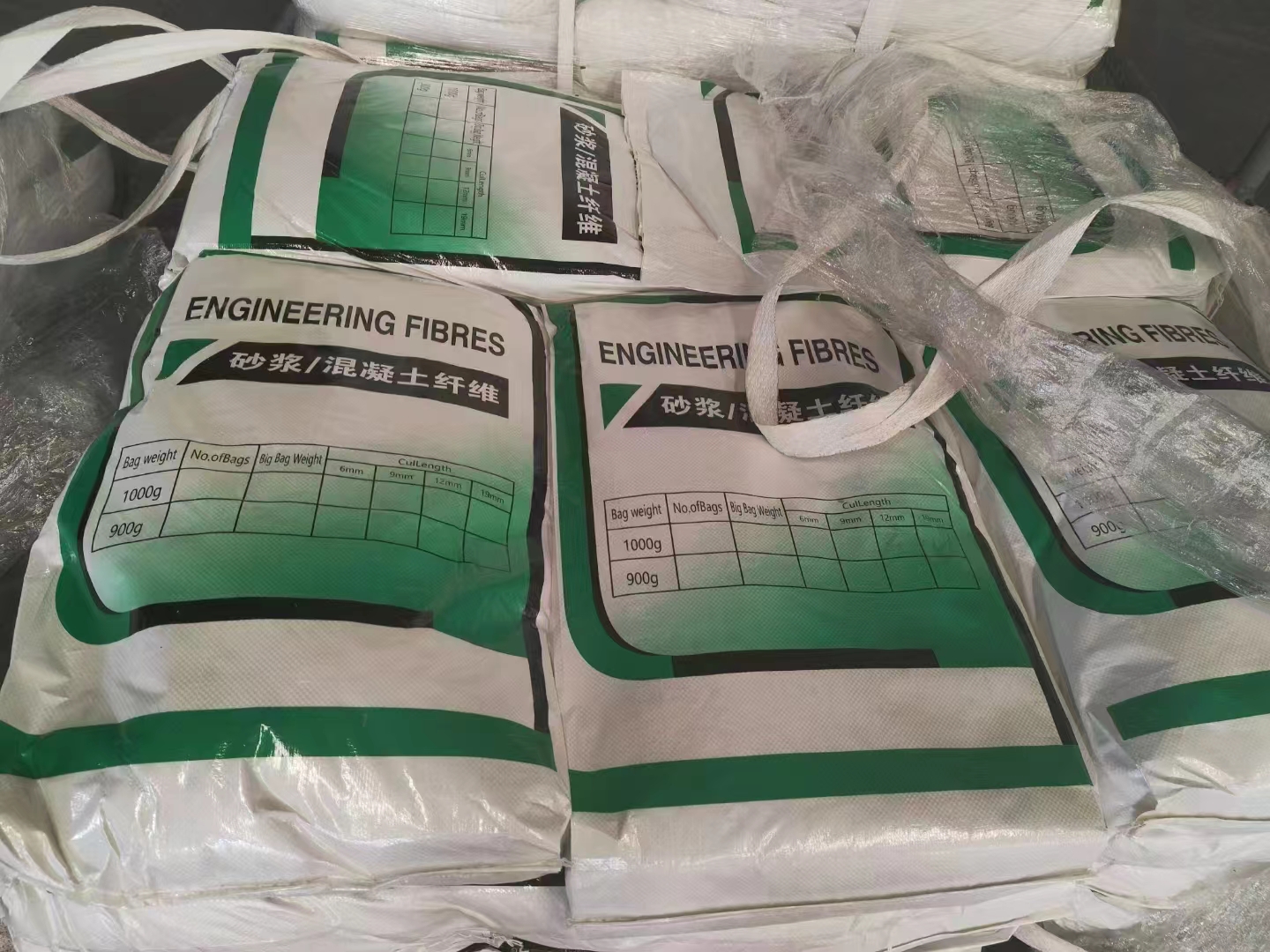 螺旋形聚乙烯醇抗裂纤维现货报价卖家设计制造销售服务一体