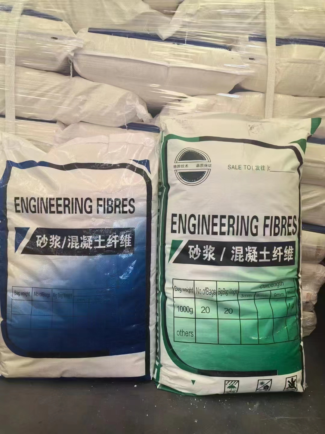 萍乡螺旋形聚乙烯醇抗裂纤维价格