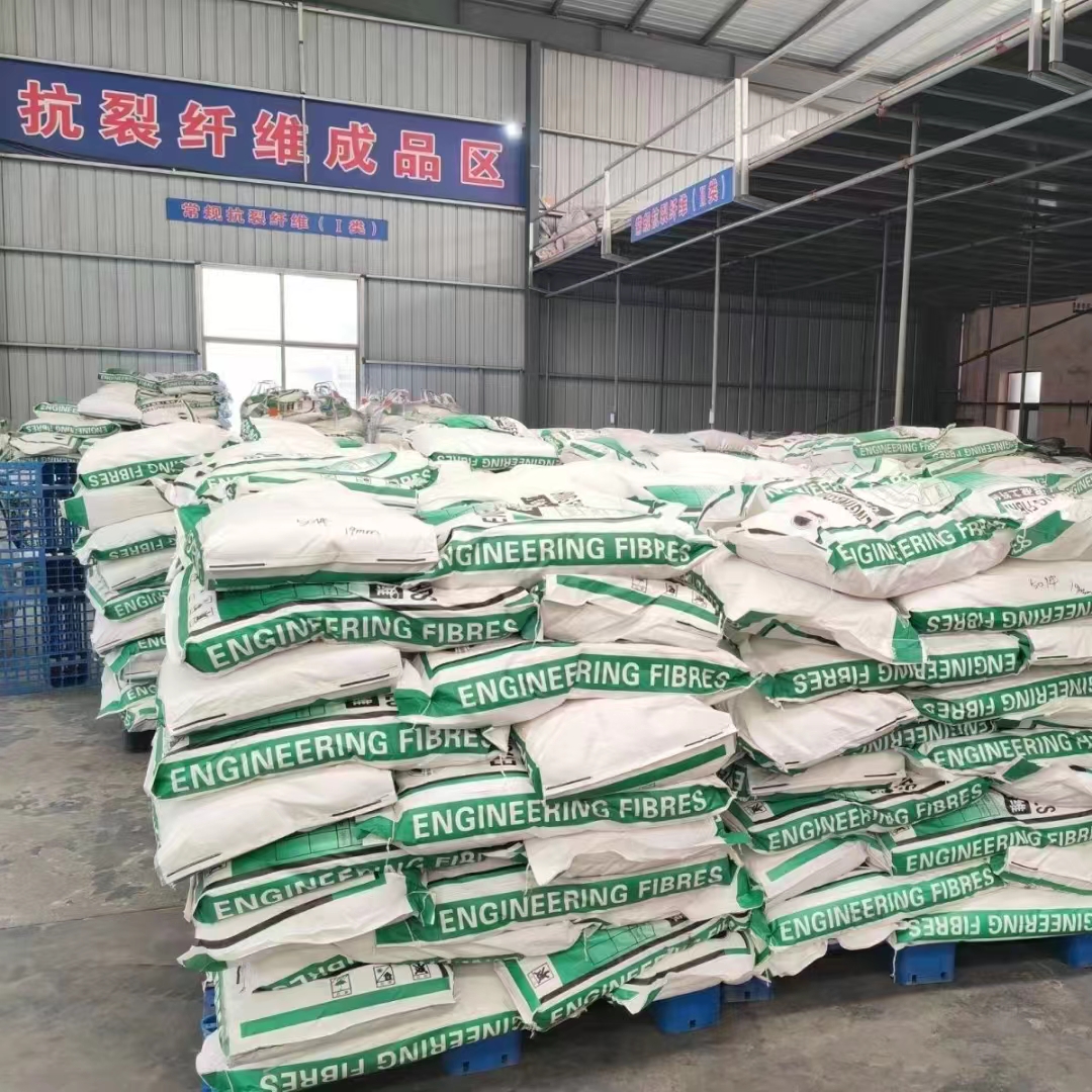 螺旋形聚乙烯醇抗裂纤维批发代理规格齐全实力厂家