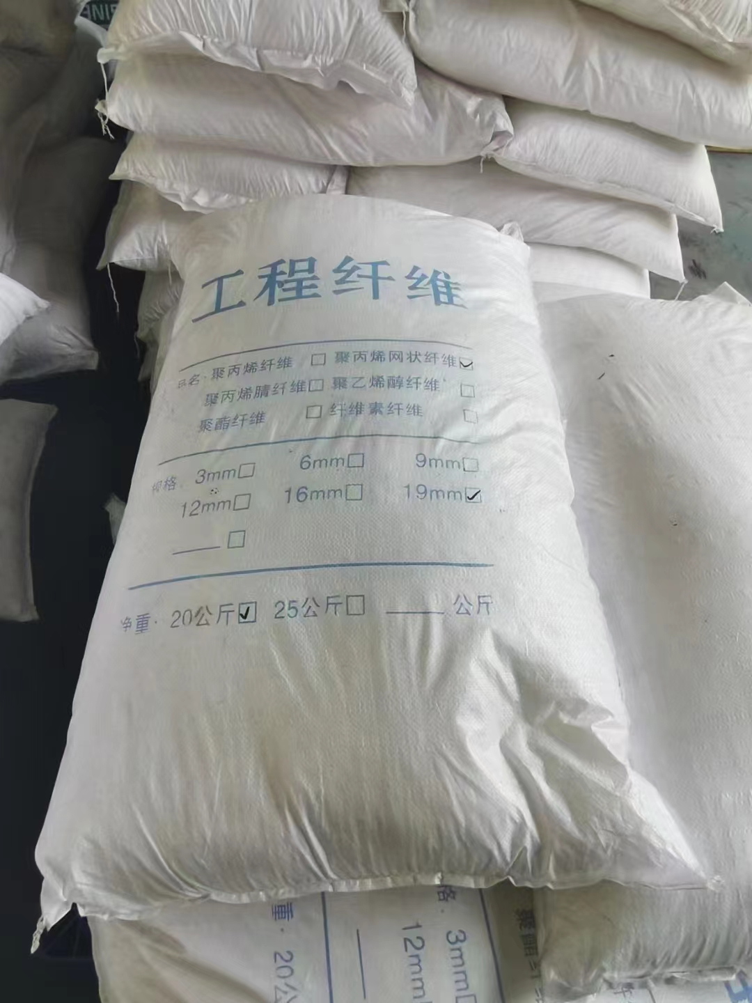 螺旋形聚乙烯醇抗裂纤维源头厂家本市生产商