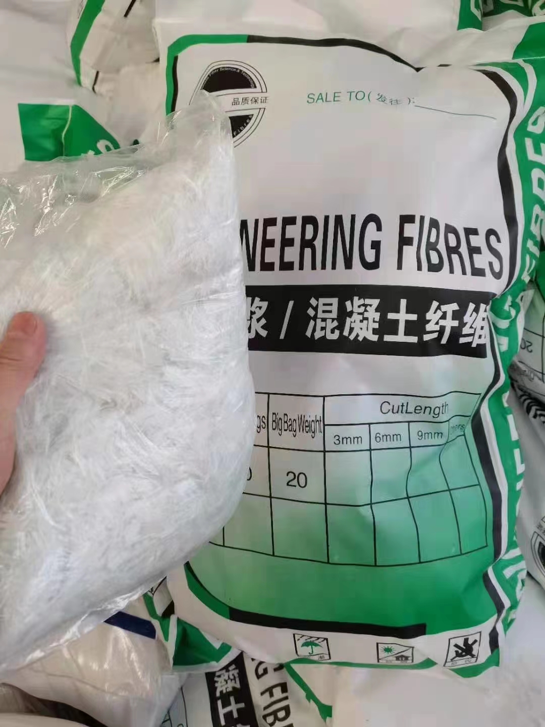 风电基础螺旋形聚乙烯醇纤维厂家欢迎您辖区内生产厂家