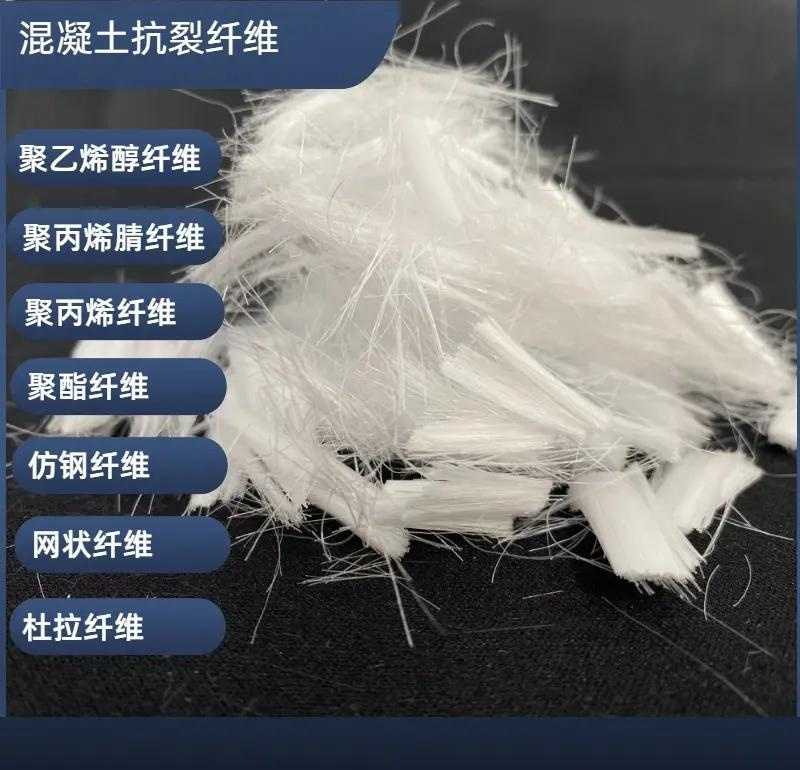 jk-6型螺旋型增强纤维厂家电话号码品质保证精品选购