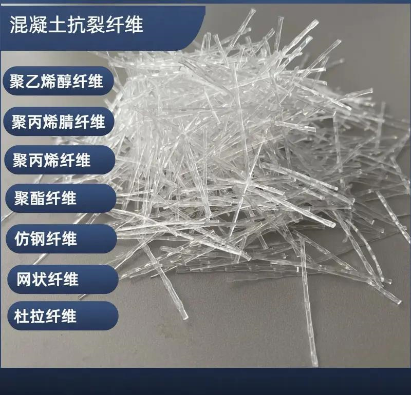 螺纹形增强纤维价格欢迎咨询本地范围经销商