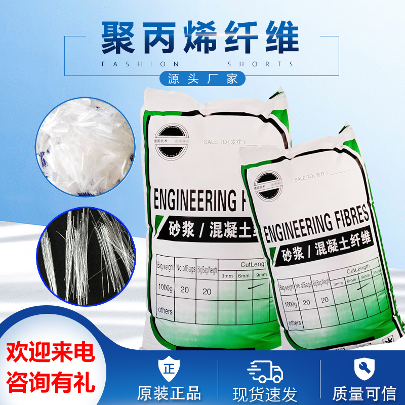 jk-6型螺旋形增强纤维厂家报价优势