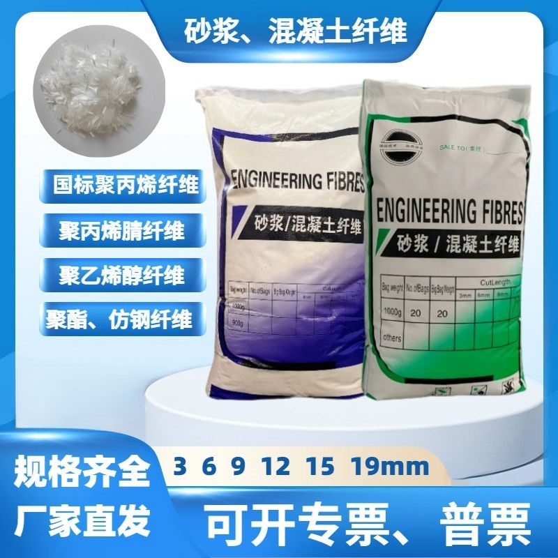 螺纹形增强纤维生产厂家欢迎您附近生产厂家