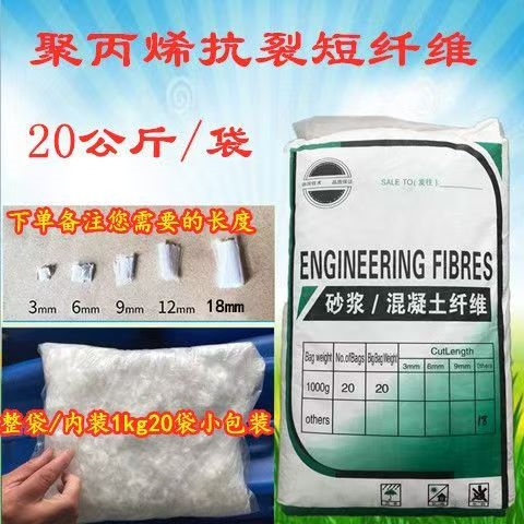 螺旋形聚乙烯醇纤维择优厂家价格严格把控每一处细节