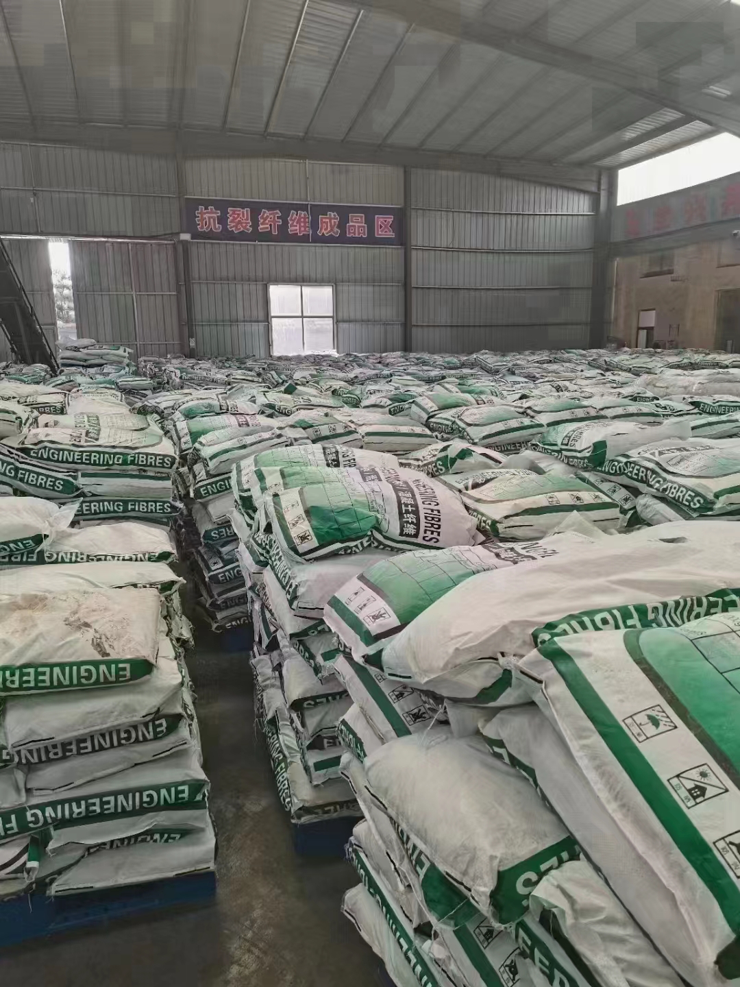 螺旋形聚乙烯醇抗裂纤维价格产地货源周边供应商