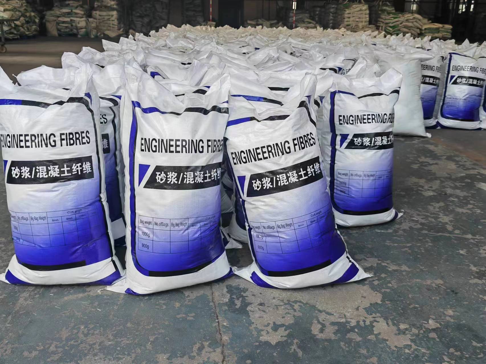 螺旋形聚乙烯醇抗裂纤维承诺守信好产品好服务