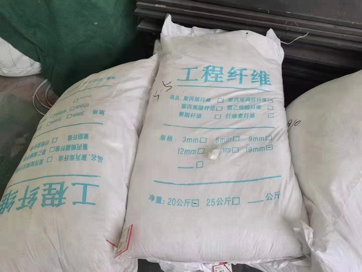 螺旋形聚乙烯醇抗裂纤维价格实惠当地制造商