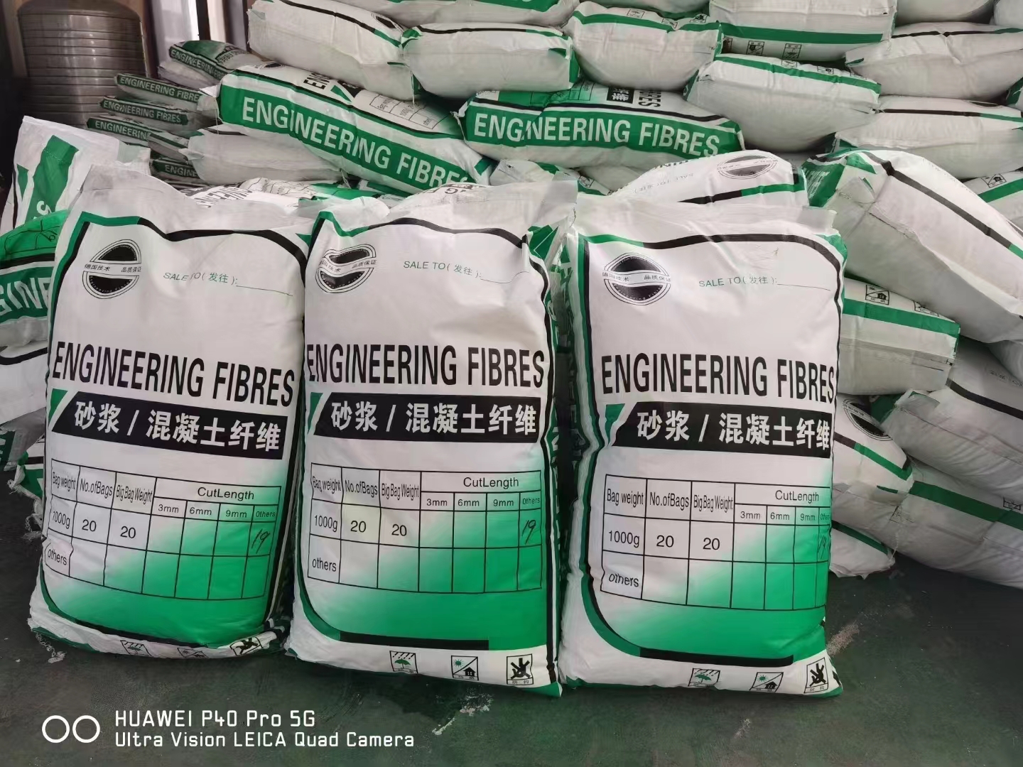 岳阳螺旋形聚乙烯醇抗裂纤维厂家报价